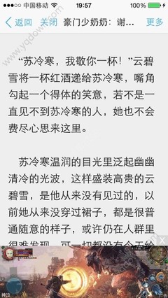 亚搏网站信誉有保障的